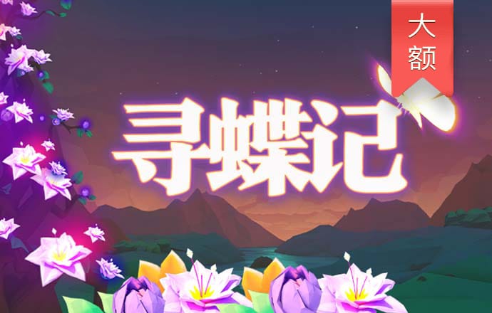 沙巴体育APP官方